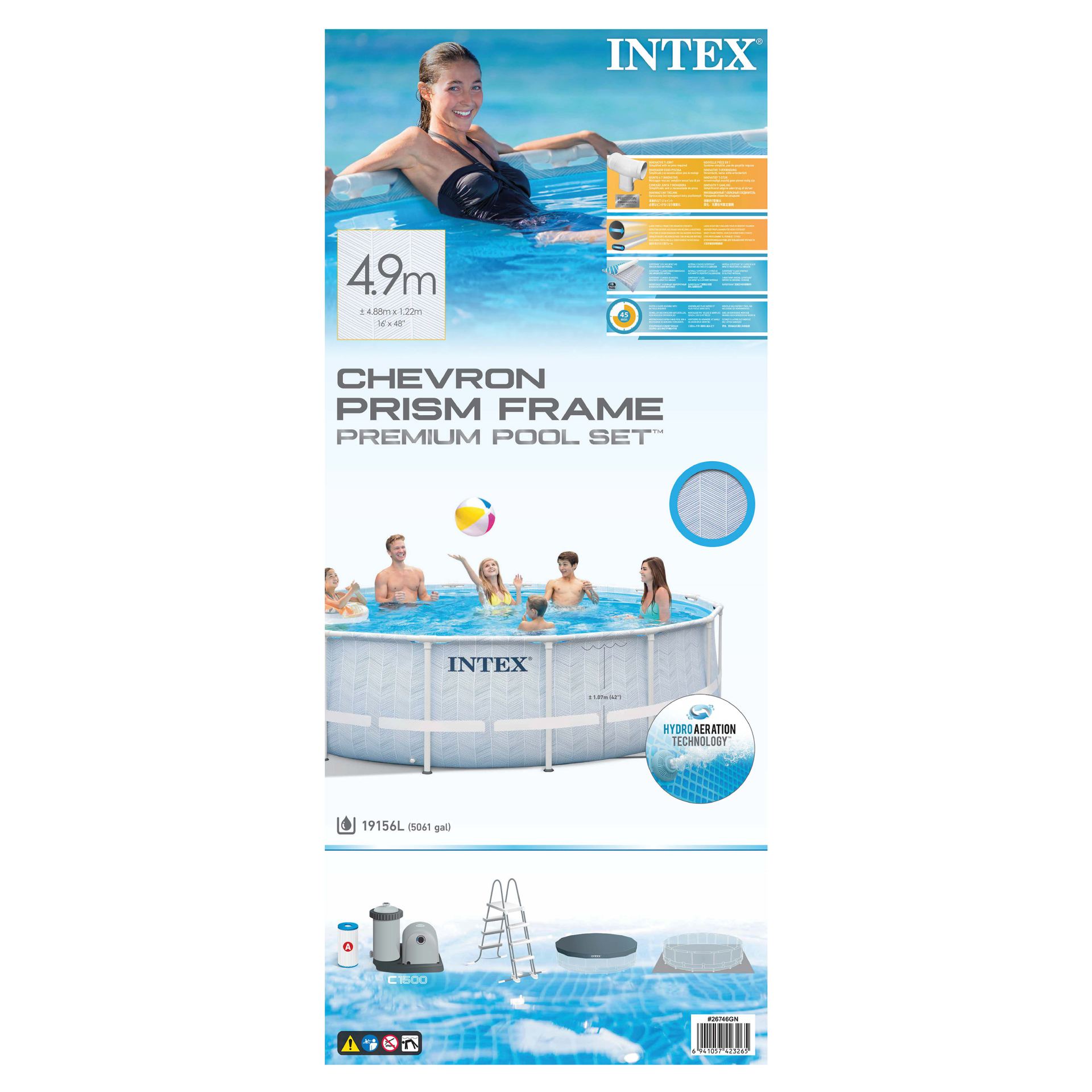 488cm x 122cm frame premium pool set
